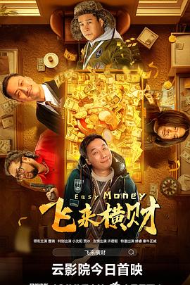 亚洲精选91