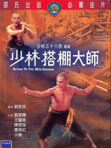 导航福利网站